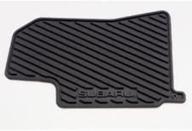 🔧 enhance your subaru forester with subaru genuine j501ssa110 all weather mat - 1 pack logo