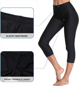 img 2 attached to Stylish And Functional Women'S High Waisted Swim Pants For Comfortable And Versatile Swimwear Options