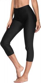 img 4 attached to Stylish And Functional Women'S High Waisted Swim Pants For Comfortable And Versatile Swimwear Options