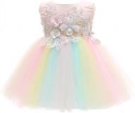 stunning baby girls lace tulle dresses for christening, birthday, wedding & bridesmaid parties - meiqiduo collection logo