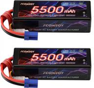 2 packs 11.1v 5500mah 120c (burst) fconegy 3s lipo battery hardcase with ec5 connector for rc car truck truggy boat logo
