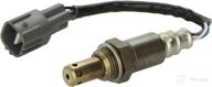 🔧 enhance fuel efficiency with denso 234-4805 oxygen sensor: a reliable air and fuel ratio sensor logo