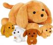 kmuysl puppy stuffed animals toys for ages 3 4 5 6 7 8+ years old kids - mommy dog with 4 baby puppies in her tummy, idea xmas birthday gifts for baby, toddler, girls, boys logo