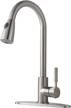 friho single handle stainless steel pull down sprayer kitchen faucet with brushed nickel finish, 1 hole deck plate and swivel spout for sink. logo