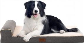 img 4 attached to Кровать для большой собаки с ортопедической пеной для яиц, валиком и моющимся чехлом - Т-образная форма EMME для средних и крупных собак (серый)