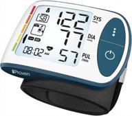 impressive iproven bpm-417 - digital wrist blood pressure monitor for home use - large cuff and heart rate monitor - real-time bp reading with wrist guide, movement sensor, and backlight логотип