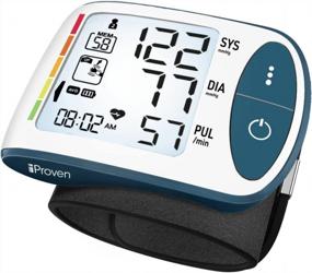 img 4 attached to Impressive IPROVEN BPM-417 - Digital Wrist Blood Pressure Monitor For Home Use - Large Cuff And Heart Rate Monitor - Real-Time BP Reading With Wrist Guide, Movement Sensor, And Backlight