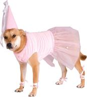 👸 princess pet costume by rubie's costume логотип