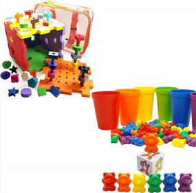 img 4 attached to Shape Sorting Fun For Toddlers: Skoolzy Rainbow Counting Bears Puzzles
