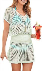 img 4 attached to Stylish Bsubseach Women'S Swimwear Tunic - Crochet Hollow Out Design, Short Sleeves - Perfect For The Beach!