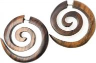 organic wooden fake gauge earrings, tribal hippie natural black brown wood faux plugs tapers emo gothic punk spiral 316l surgical steel hypoallergenic earring logo