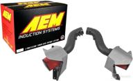 🔥 aem cold air intake system 21-821ds - boost performance and efficiency with 1 pack логотип