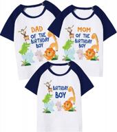 веселая рубашка для мальчика на день рождения для всей семьи - shalofer tops логотип