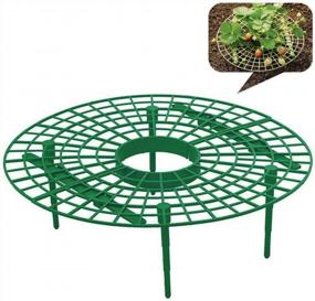 img 4 attached to VIMOA 5 Pack Strawberry Plant Supports Stem Support Vine Plant Cages Green