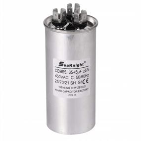 img 2 attached to 35 + 5 MFD Uf 450V Dural Run Aluminum Shell Electrolyte Capacitor For Air Conditioner Condenser, Straight Cool Or Heat Pump