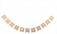 natural burlap swallowtail baby shower banner with jute cord - party decoration by junxia logo