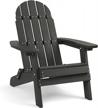 folding adirondack chair - serwall wood-like all weather outdoor patio chairs, black foldable logo