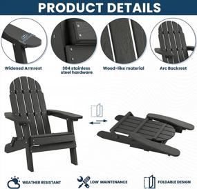 img 1 attached to Folding Adirondack Chair - SERWALL Wood-Like All Weather Outdoor Patio Chairs, Black Foldable