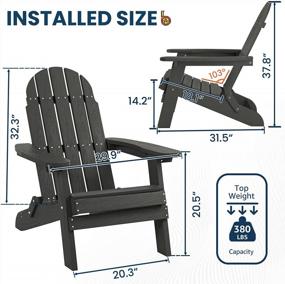 img 2 attached to Folding Adirondack Chair - SERWALL Wood-Like All Weather Outdoor Patio Chairs, Black Foldable