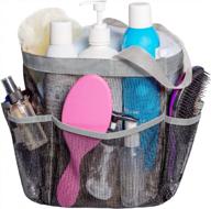 portable attmu mesh shower caddy with 8 pockets - hanging basket tote bag for college dorm room essentials and toiletry accessories in bathroom logo