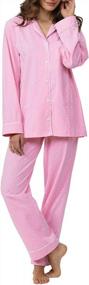 img 4 attached to Women'S 100% Cotton Jersey Boyfriend Pajama Set From PajamaGram