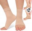 relieve pain and swelling with 2 pack ankle compression sleeve | perfect for plantar fasciitis and sprains | open toe | women and men | beige xxl logo