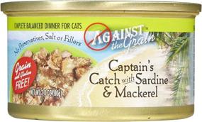 img 3 attached to 🐟 Captain's Catch Sardine & Mackerel by Against The Grain - 24 Pack of 2.8 Oz Cans