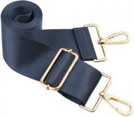 wide adjustable replacement crossbody handbag shoulder strap, blue 1.97" wide purse strap logo