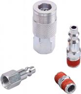 1/4" npt industrial air coupler and plug kit (4 pieces) with storage case - wynnsky logo