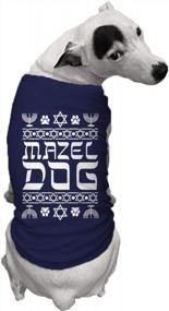 img 2 attached to Get Your Pup Ready For Jewish Holidays With Mazel Dog Shirt - Perfect For Hanukkah, Passover & Seder Celebrations (Navy, Medium)