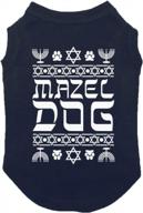 get your pup ready for jewish holidays with mazel dog shirt - perfect for hanukkah, passover & seder celebrations (navy, medium) logo