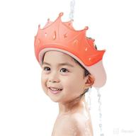 🚿 ultimate kids shower cap: splash-proof bath visor to protect your little one's face & hair logo