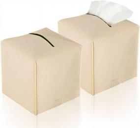 img 4 attached to HOMOTEK 2 Pack Tissue Box Cover, Square PU Leather Tissue Box Holder, Decorative Facial Tissue Cube Paper Organizer Dispenser For Bathroom, Vanity Countertop, Night Stands, Desk, Car 5X5X5'' - Beige