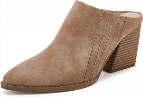 img 4 attached to Pointed Toe Western Mules With Backless Design, Stacked Chunky Heels, And Slip-On Comfort - Women'S Booties