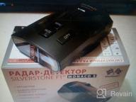 img 1 attached to SilverStone F1 Monaco S radar detector review by Ha Joon (Hj) ᠌