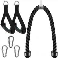 upgrade your training with xflyee tricep rope set - perfect for pull downs, biceps curls & more! logo