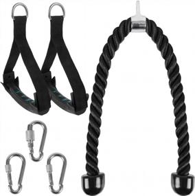 img 4 attached to Улучшите свои тренировки с помощью Xflyee Tricep Rope Set - идеально подходит для подтягиваний, подъемов на бицепс и многого другого!