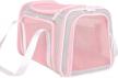 fantasy pink m pet carrier bag - soft & cute for cats & puppies traveling! logo