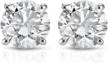 women's earrings: 1 carat round-cut natural diamond studs in 14k white, yellow, or rose gold logo
