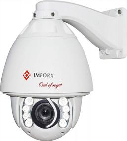 img 4 attached to Experience Unmatched Surveillance With IMPORX Auto Tracking PTZ IP Camera - 20X Optical Zoom, 3MP 2560X1440, Waterproof, 500Ft Night Vision, Motion Detection, And More!
