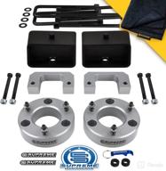 🚗 supreme suspensions - 3.5-inch front + 3-inch rear suspension lift kit for 2007-2019 chevrolet silverado &amp; gmc sierra 1500 2wd 4wd (silver) with bonus microfiber towel логотип