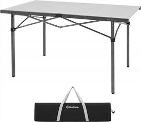 img 4 attached to Versatile And Lightweight KingCamp Aluminum Camp Table: Perfect For Outdoor Activities