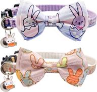 casidoxi 2 pack cat easter collar set: breakaway with bell, bunny egg bow tie design, perfect for cats, kittens, and puppies! logo