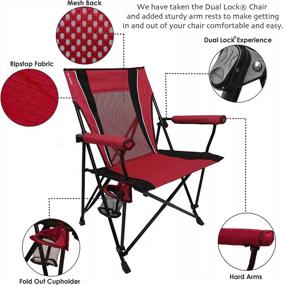 img 1 attached to Comfortable And Versatile Kijaro Dual Lock Portable Camping Chair For Outdoor Enthusiasts