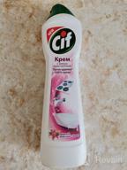 img 1 attached to Lemon Fresh Cif Cream - 500ml (Pack of 3) review by Ha Joon Joon