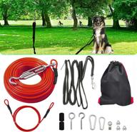 outdoor dog runner system - 50ft trolley system dog tie out cable with 6.5ft runner cable for large dogs up to 100lbs - rust proof heavy duty dog lead for yard, camping, and outdoor activities логотип