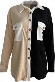 img 1 attached to Стильное фланелевое пальто-рубашка для женщин - Цветная куртка на пуговицах с карманами и длинными рукавами от DINGANG