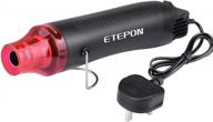 etepon 300w mini electric hot air gun for diy crafts: ideal for embossing, shrink wrapping, drying paint, clay, and embossing folders - et021 (black) logo