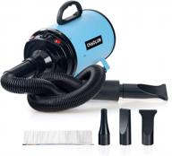 high velocity professional pet grooming dryer with heater, stepless adjustable speed, 3 nozzles and comb - perfect for dogs! blue chaolun blow dryer logo