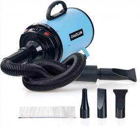 img 4 attached to High Velocity Professional Pet Grooming Dryer With Heater, Stepless Adjustable Speed, 3 Nozzles And Comb - Perfect For Dogs! Blue CHAOLUN Blow Dryer